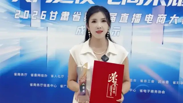 【热点人物】天水“黄土妹子”张红娟：把“甘味”招牌擦得更亮！