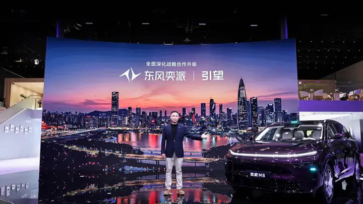 满场都是东风奕派M8，“华派黄金标准大六座”闪耀粤港澳车展