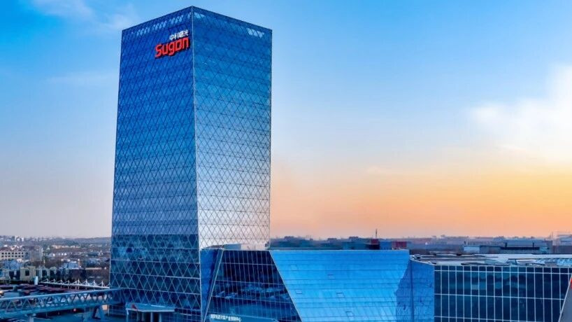 “太空算网”又近一步，中科曙光参建千星规模“太空云”