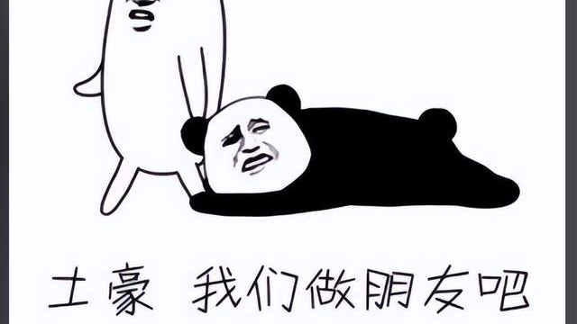 MMO一哥自曝发家史：被众多大佬“包养”的打铁人生