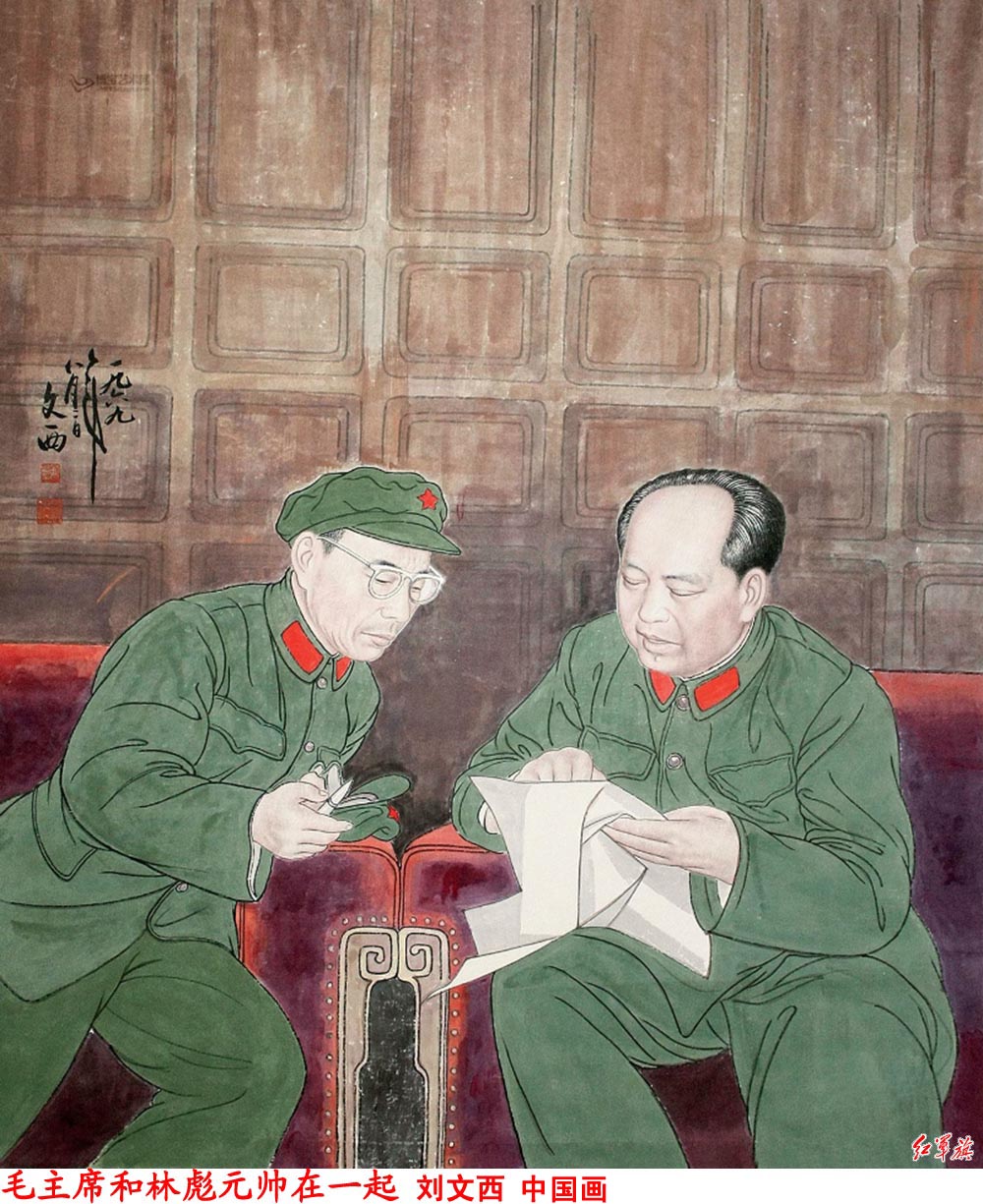老版宣传画：毛主席和林彪元帅在一起