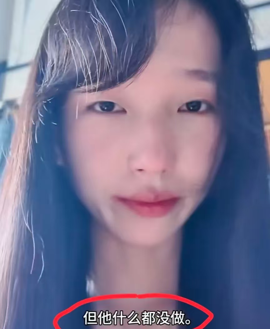 女大学生发视频哭诉：520，我男朋友什么也没表示，看着别的女生收到鲜花和礼物，我