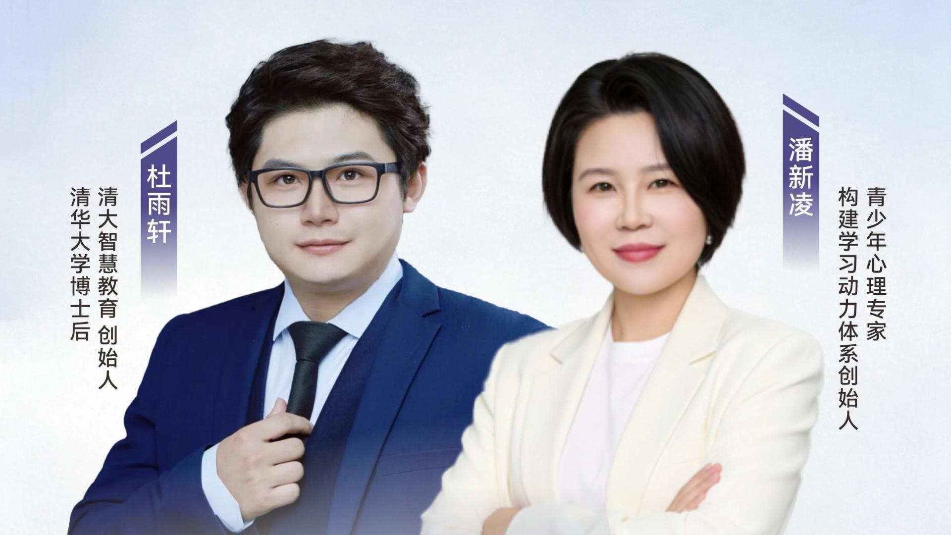 暑假最毁孩子的不是玩手机，是“假性努力”！90%家长都在白忙活