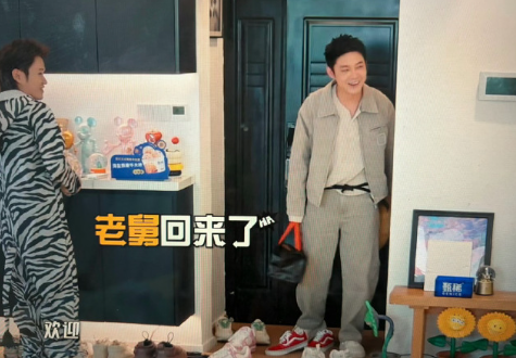 五哈片尾看哭了，点点滴滴都被回忆！真的有点儿感动啊！欢迎老舅回来！！！ ​