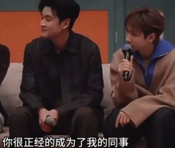 汪苏泷这句“我很正经的”真是神来之笔！当李莎旻子细数他小品演员、梗王等多重身份时