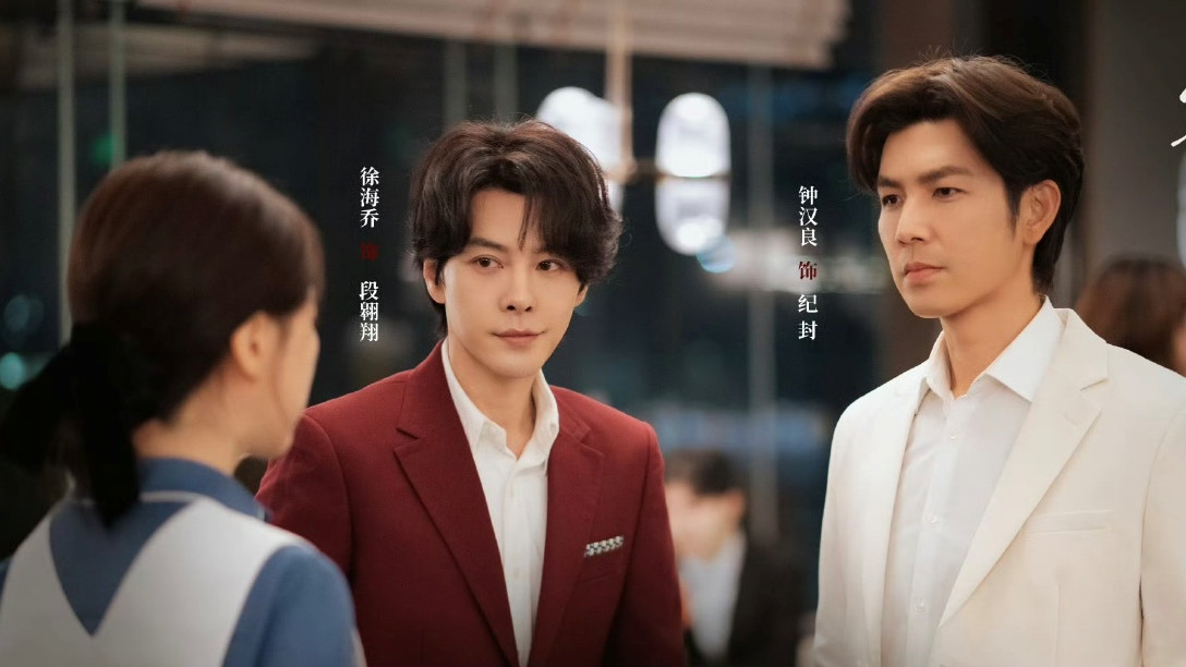 《蜜语纪》：当43岁徐海乔遇到33岁郭晓婷，才明白CP感确实是玄学