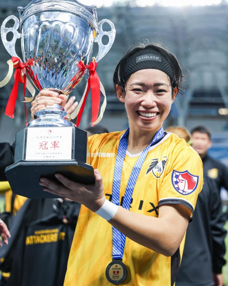 中国台北女足迎来了她们的第二个归化球员，32岁的若林美里，她是一名中场球员，与之