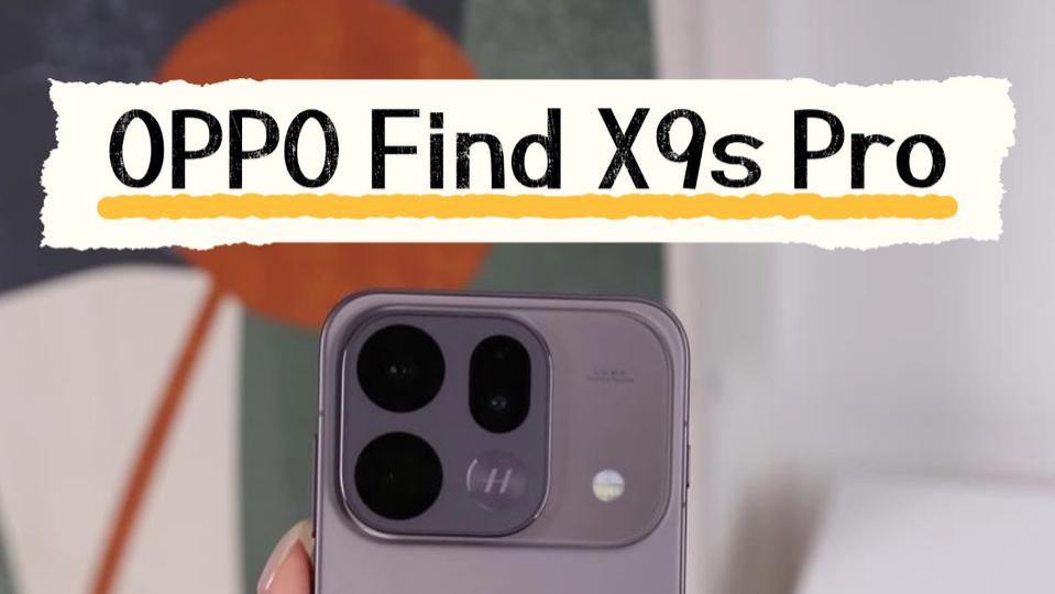 会做攻略能出片！旅游搭子我选它