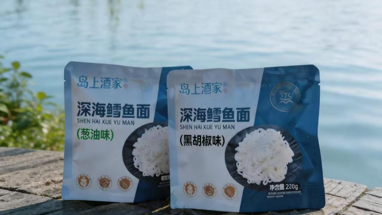 健身党面条替代｜不输鳕鱼面的主食
