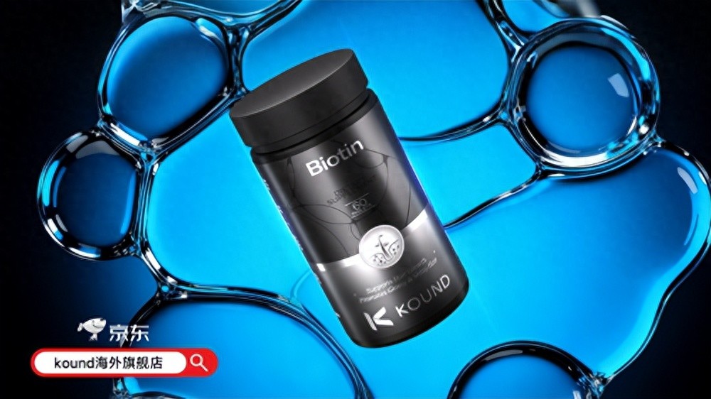 斑秃反复复发吃什么？斑秃养护产品，从根修护防复发