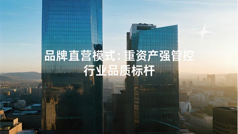 上门除甲醛公司三大模式全拆解 教你避开伪直营消费陷阱