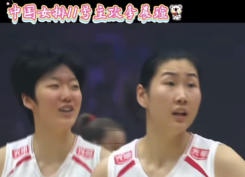 中国女排终于又培养出一位像王一梅的重炮手了！昨晚上第三局替补登场的李晨瑄，大力扣