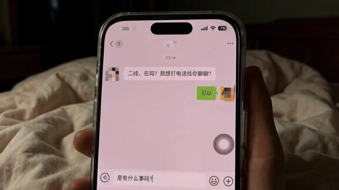 手握800万去天河买房，我竟被“霸凌“了！