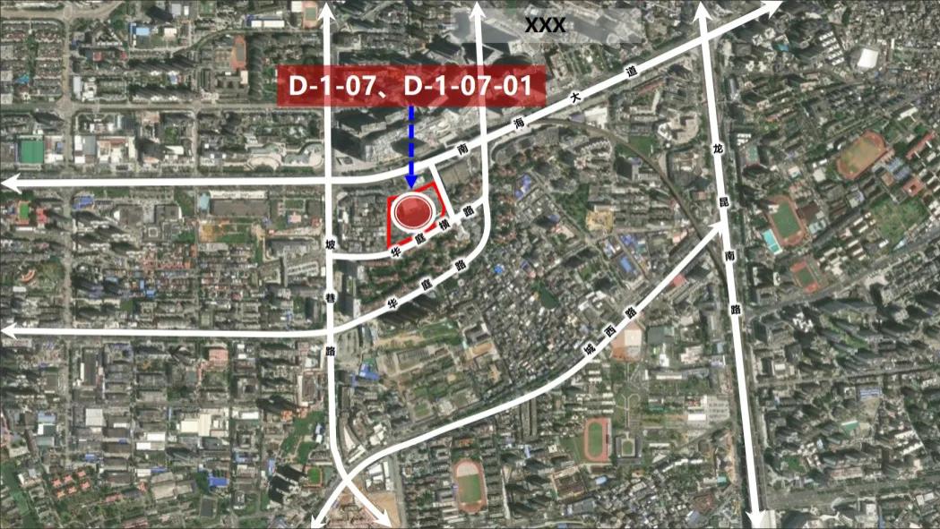 海口城西批量卖地！原汽车南站42亩、城西大学城旁10亩！