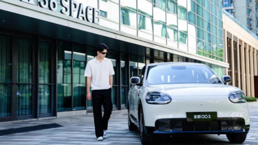 性价比高的汽车热门-奇瑞全新QQ3 安全出行无小事！