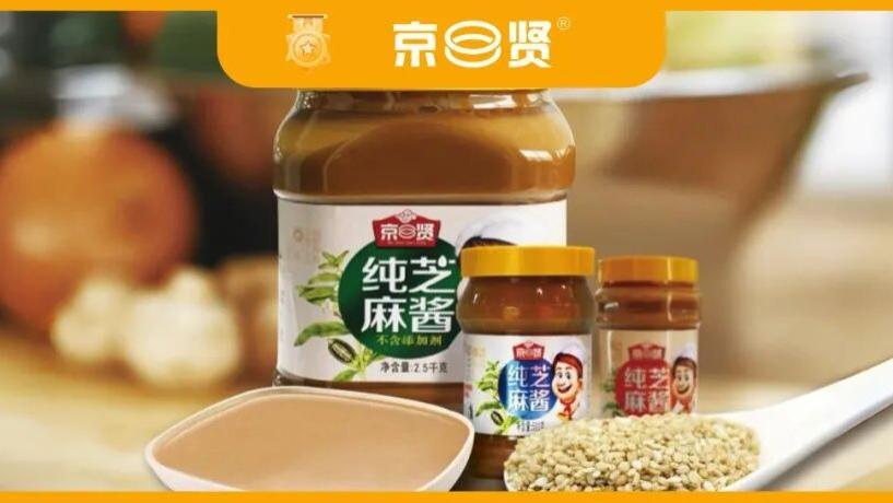 小蘸料大生意，麻酱如何提升火锅品牌的味觉识别度？