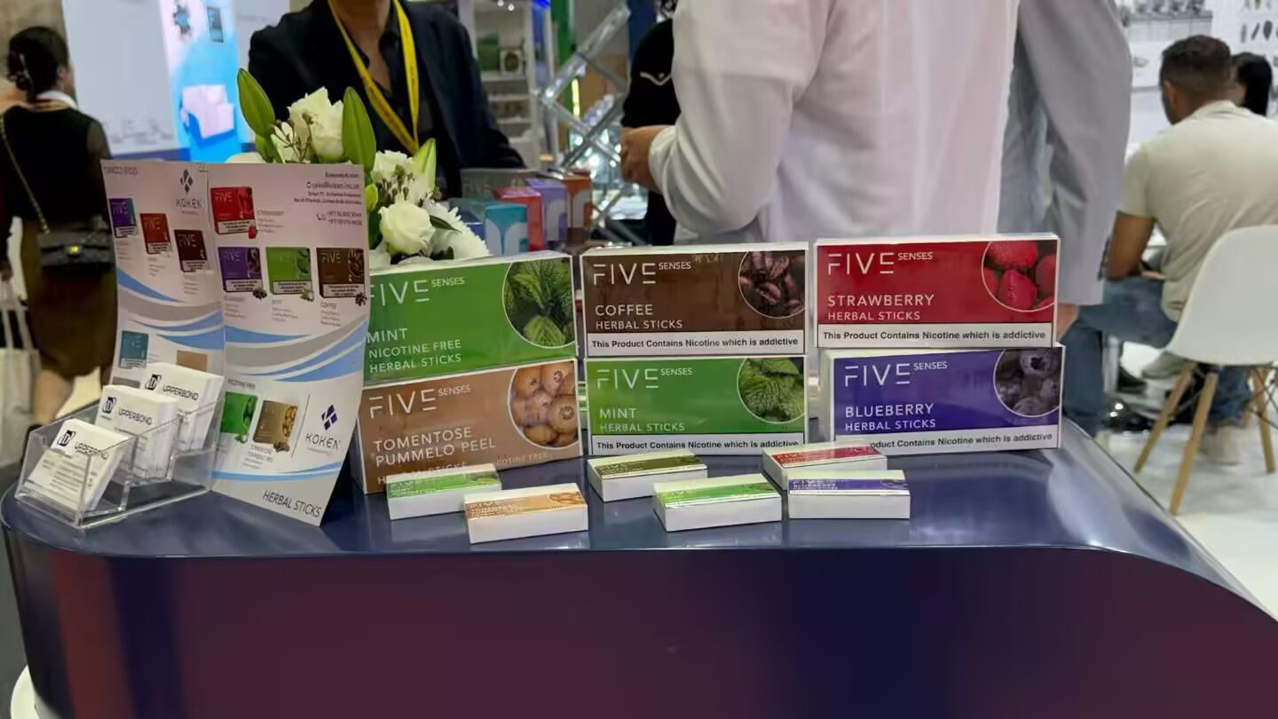 迪拜世界烟草展WT：参展合作方选择与联系策略解析