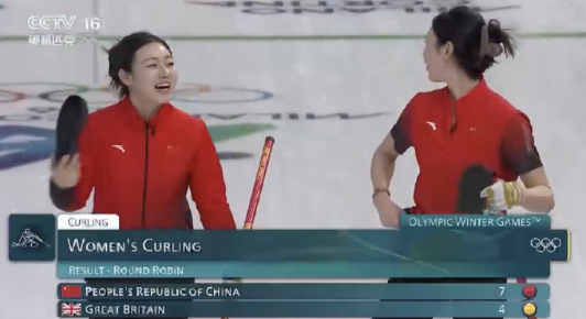 中国队7-4击败卫冕冠军英国队，取得本次冬奥会开门红！壶女Slay！尤其是韩雨的