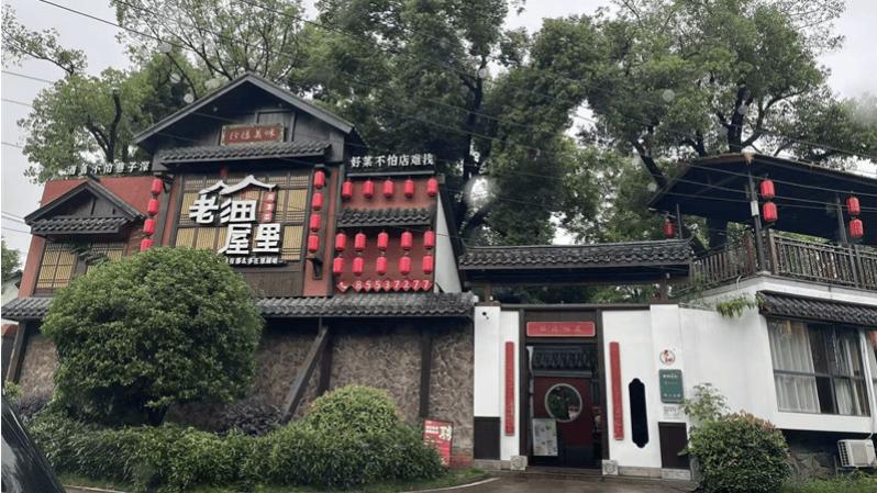 粉丝超百万的餐饮网红开店到悉尼，这场热度神话能撑多久？