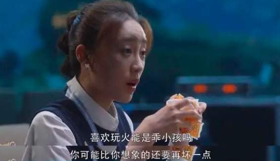 有些朋友，走着走着就散了，因为她的老公太恶心