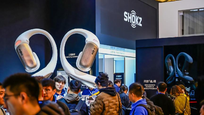 AWE2026：韶音破局行业困局，重新定义开放式音频新范式