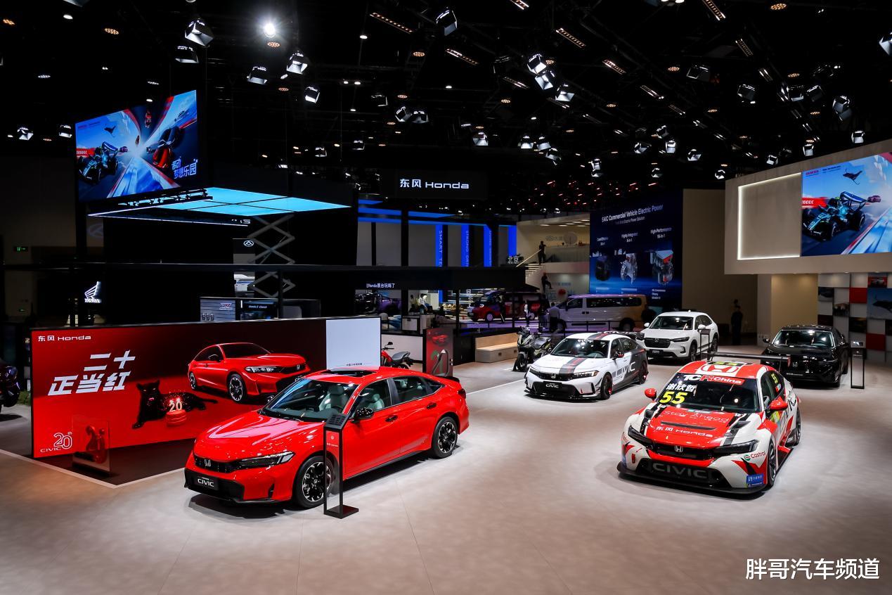 东风本田携全主力阵容亮相北京车展