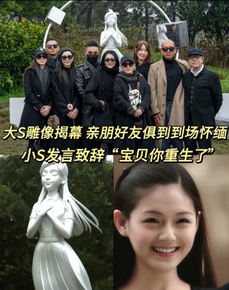 我很喜欢这个雕像，她风风火火闯了一生，侠气万丈，也满身疲惫。
如今有一座小小的、