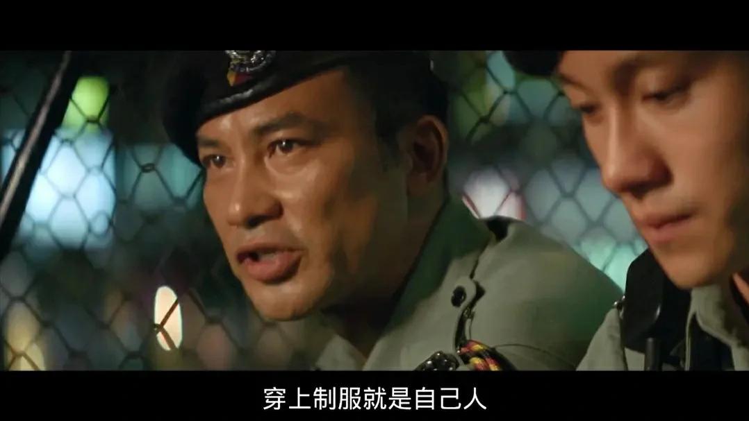 《PTU》警长失枪鸡飞狗跳，尔虞我诈和谐收场。