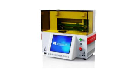 理涛 LT-NM1134 轮椅测试表面摩擦系数测定仪 ISO 7176-13 质量保证