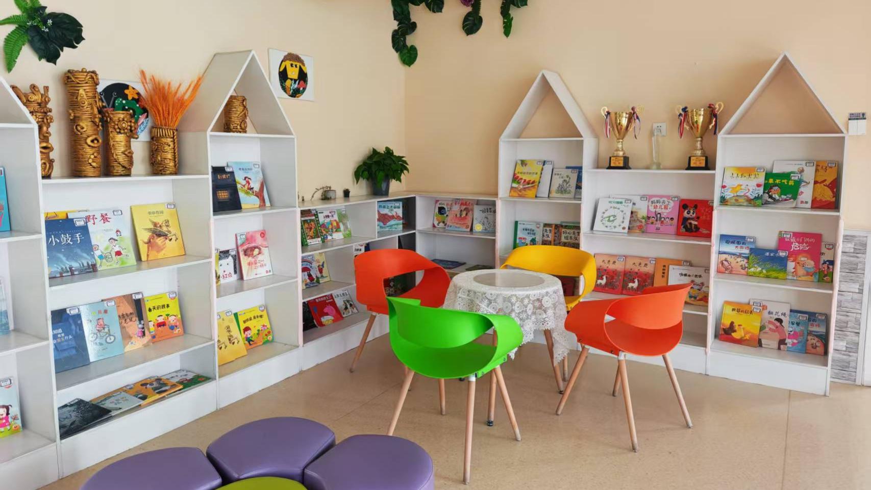 “孩子有不愉快经历，刚上幼儿园哭闹？8步解决”