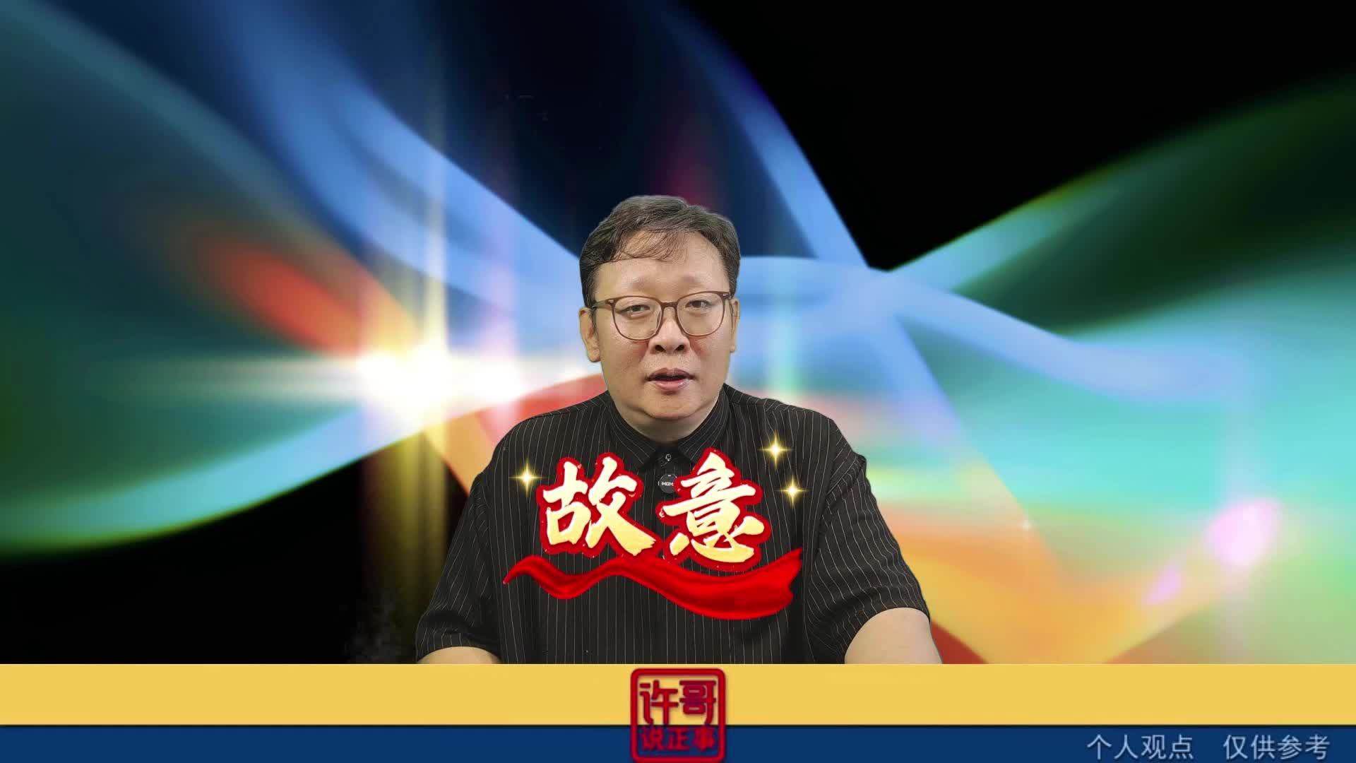 小家伙就是不说水这个字啊