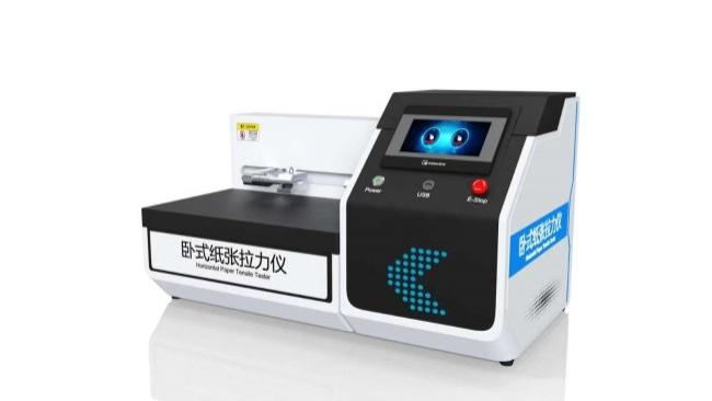 济南乾元QY-SL009 卧式纸张拉力仪的整体方案 GB/T 12914-2018 符合标准