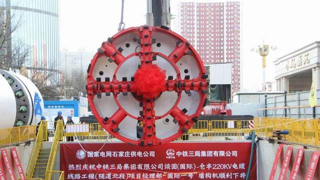 中铁三局参建石家庄谈仓电力项目顺利完工