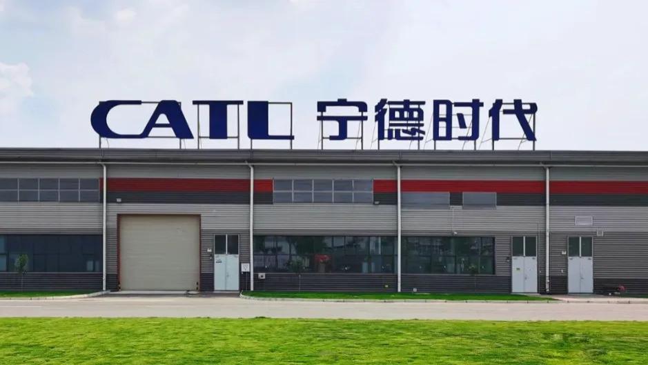 能源变革的“三化”趋势与宁德时代的“零碳”雄心