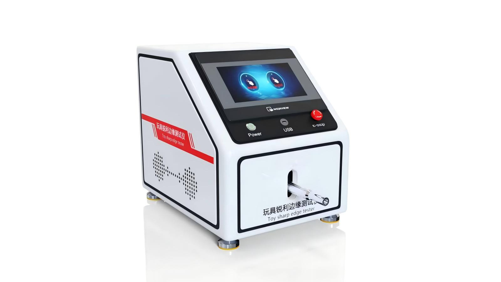 诚卫 CW-F1079 儿童玩具锐利性试验测定仪 符合标准 GB/T31702 技术参数
