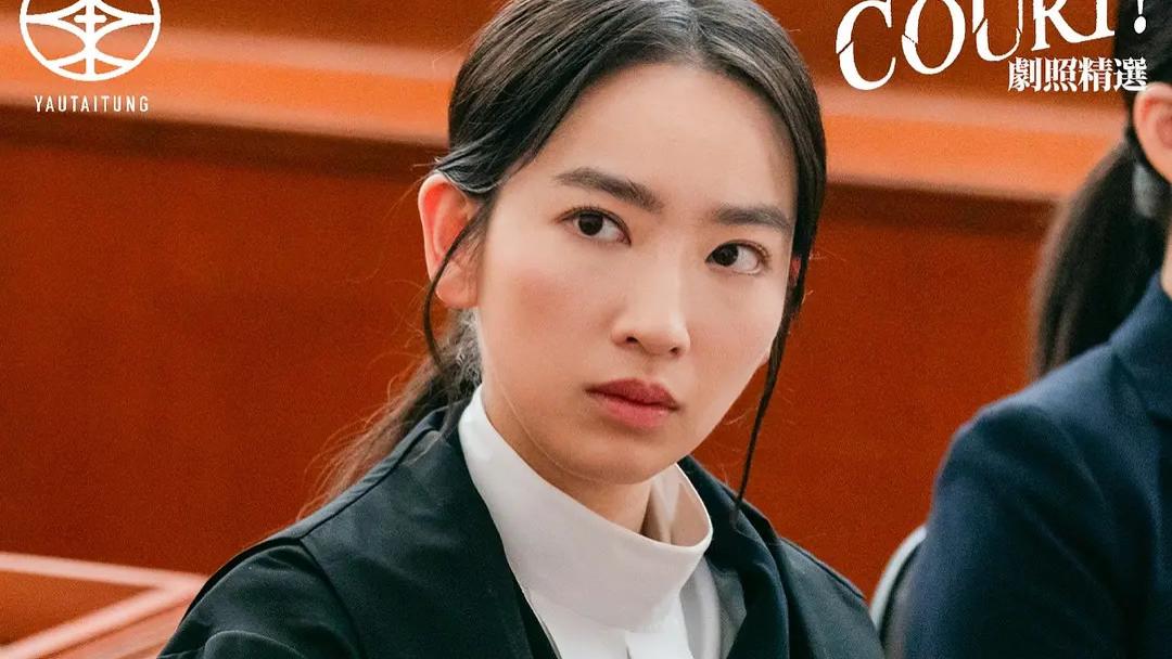 同一间酒店三个案子，它把"真相"聊死了