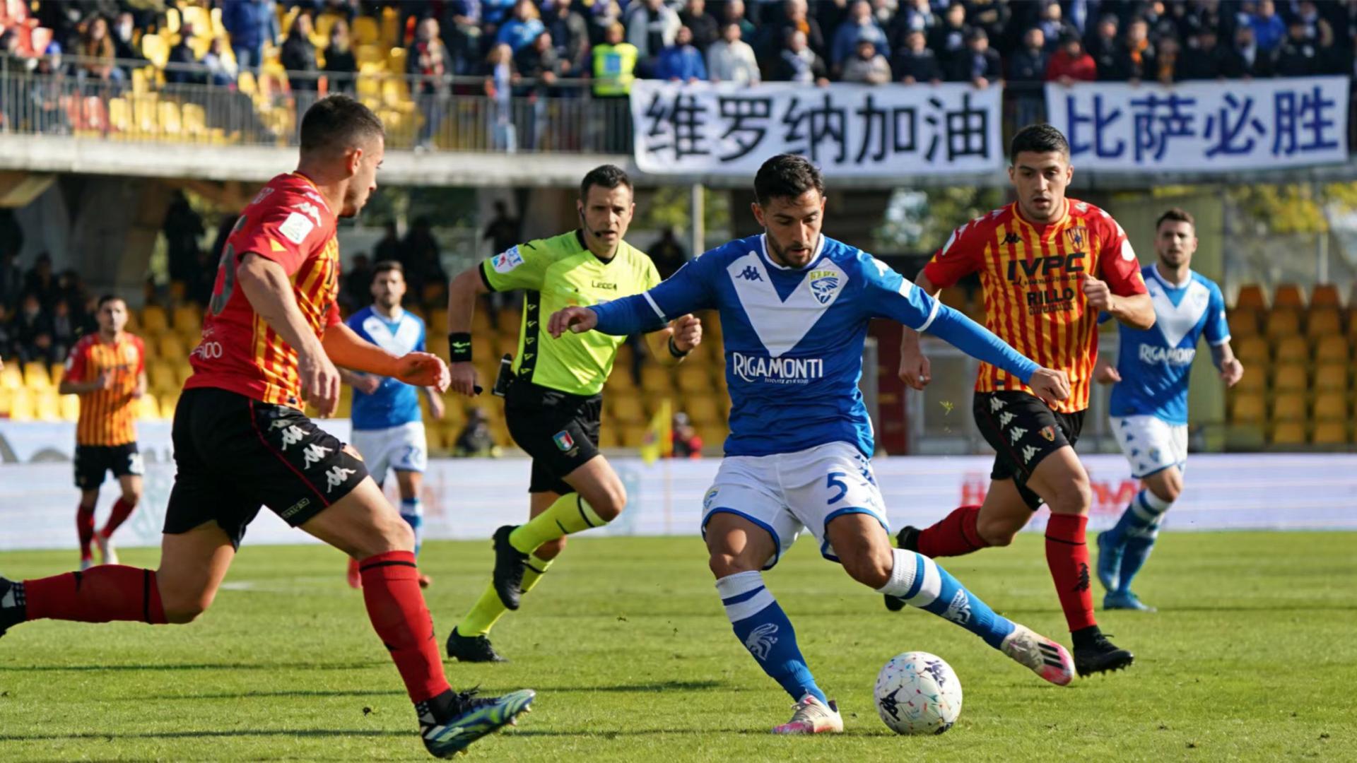 意甲，两队新帅同时首秀会擦出怎样的火花？