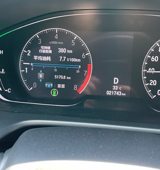 十代雅阁两年车主真实感受
一开始买雅阁，是因为网络上经常刷到，然后对车也不懂，看