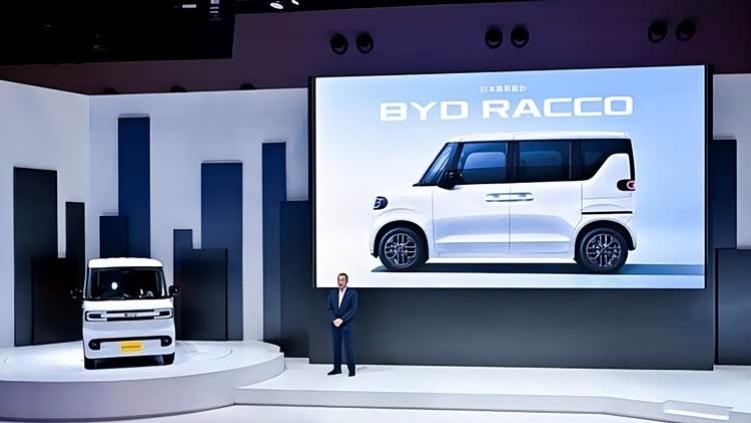 日本补贴新规“名为普惠、实为排他”！看比亚迪如何以硬核力破局