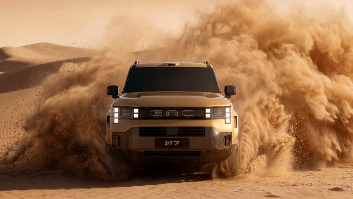 硬朗气场拉满，颜值实力双在线，广汽传祺 越7北京车展首发