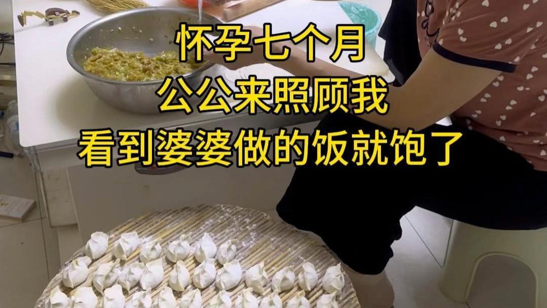 饭盒装的不是菜，是家里谁说了算，一张纸条撕开所有假客气