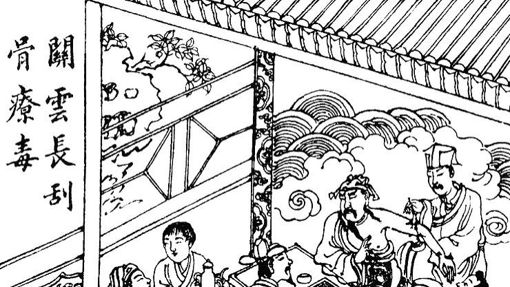 英雄必须不近女色：关羽被“封圣”背后的千年人设战争