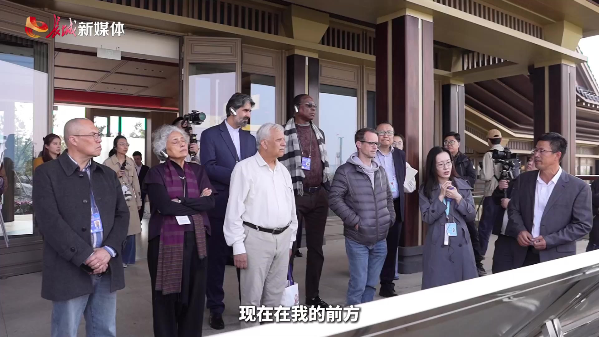 记者Vlog丨全球治理论坛在雄安开幕 外国嘉宾点赞“未来之城”