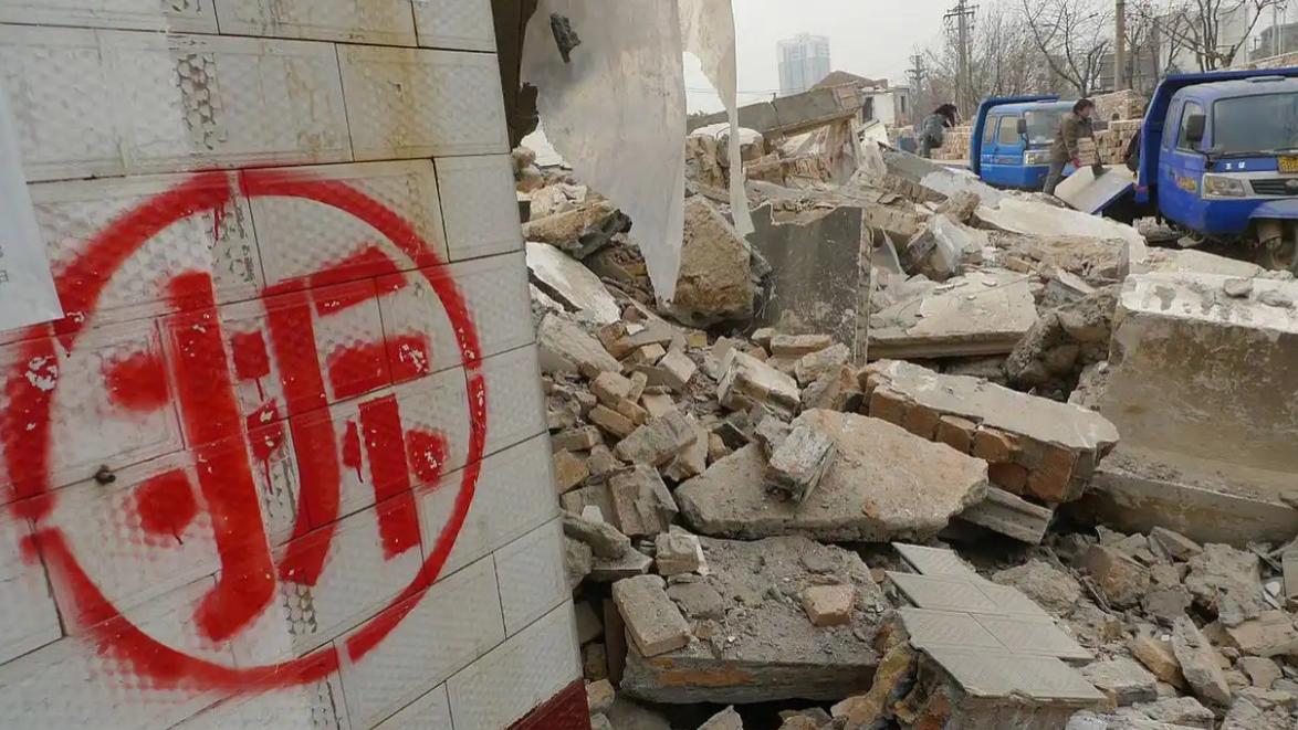 重庆合川土场镇违规征地拆迁九年无果 村民江礼西合法权益难保障