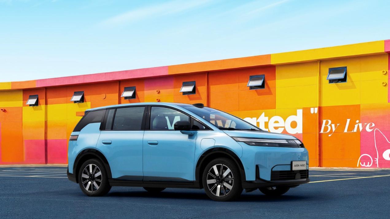 激光雷达成了低配？埃安N60携全新品牌理念“生猛”登场