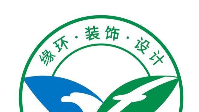 2026年4月上海旧房改造知名品牌推荐