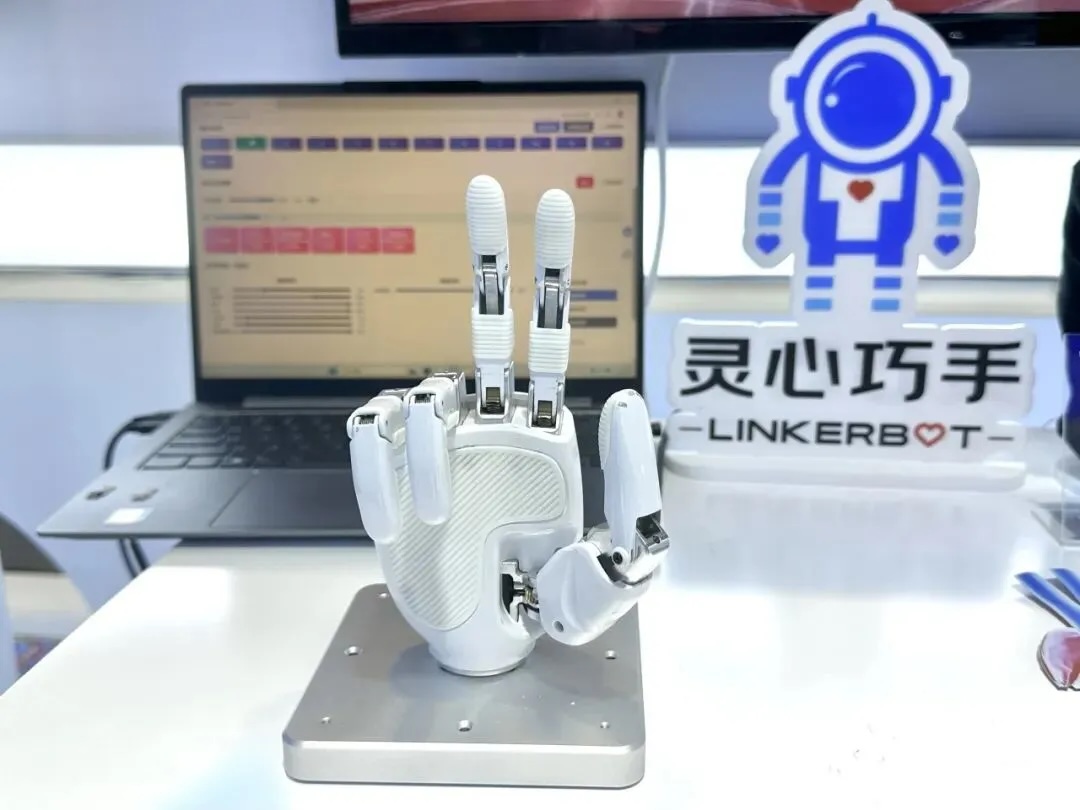 灵心巧手并购京灵智康，推动智能仿生手降至3万元起