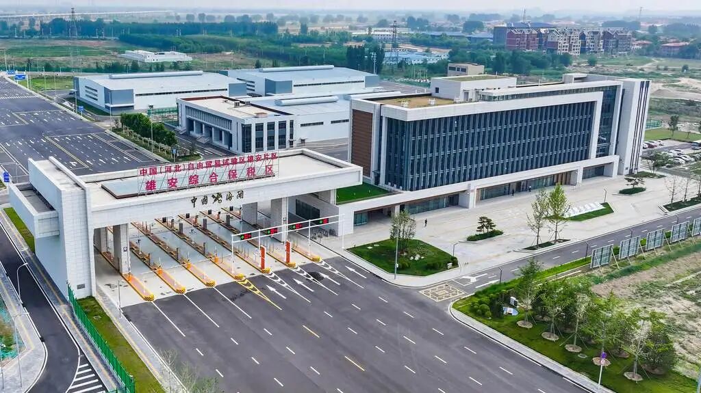 构建国际物流大通道！雄安首条直达莫斯科的TIR国际公路运输线