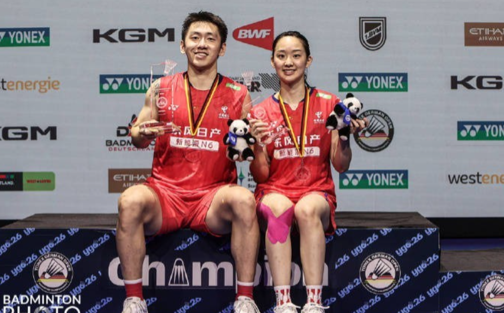 2026德国羽毛球公开赛国羽四金二银完美收官

北京时间今日凌晨，2026年德国