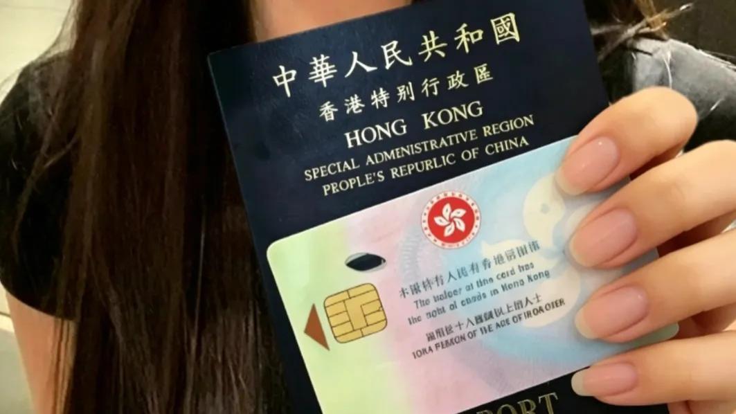 拿了香港身份，7年后却拿不到永居？没人告诉你的坑